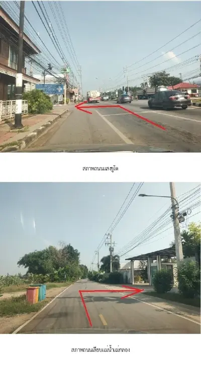 บ้านเดี่ยว แสนพฤกษา ท่ามะกา-กาญจนบุรี รูปที่ 3