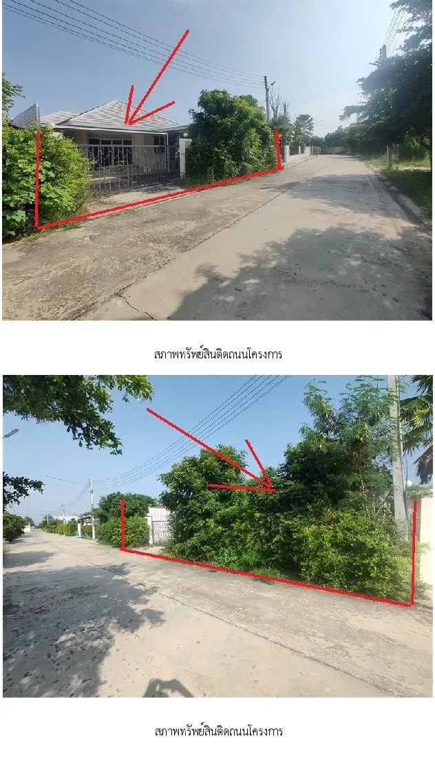 บ้านเดี่ยว แสนพฤกษา ท่ามะกา-กาญจนบุรี
