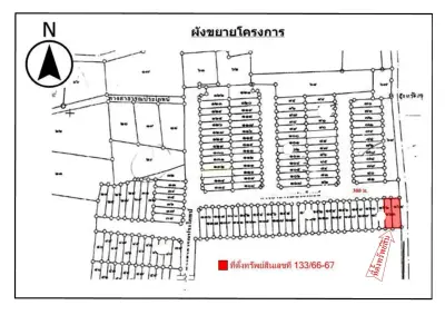 ทาวน์เฮ้าส์ รสสุคนธ์ธานี กระทุ่มแบน-สมุทรสาคร รูปที่ 3