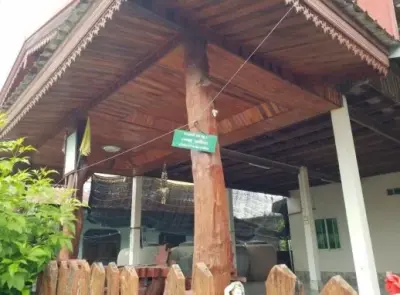 บ้านเดี่ยว ชุมชนบ้านโพนงาม กาฬสินธุ์ รูปที่ 3
