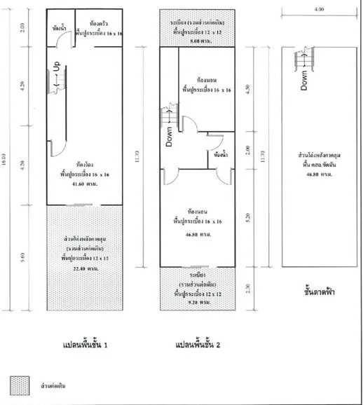 ทาวน์เฮ้าส์ อีสแลนด์แอนด์เฮ้าส์ เฟส 1 [ซ.7]
