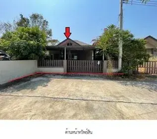 บ้านเดี่ยว สมายเฮ้าส์ พนมสารคาม-ฉะเชิงเทรา รูปที่ 3