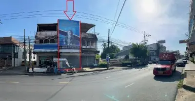 อาคารพาณิชย์ เมืองอุบลราชธานี รูปที่ 1