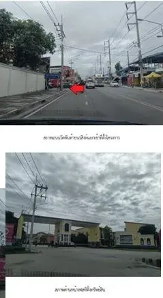 ทาวน์เฮ้าส์ โกลเด้นทาวน์ 3 พระราม 2 รูปที่ 3