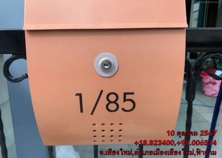ทาวน์เฮ้าส์ โกลเด้นทาวน์ เชียงใหม่-กาดรวมโชค [ซ.6]