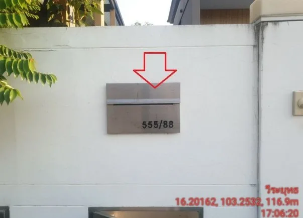 บ้านเดี่ยว สีวลี มหาสารคาม [ซ.7]