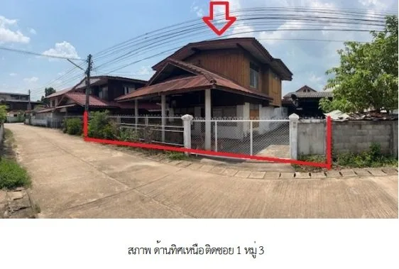 บ้านเดี่ยว เชียงบาน [ซ.1]อ.เชียงคำ จ.พะเยา