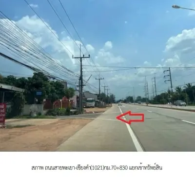 บ้านเดี่ยว เชียงบาน [ซ.1]อ.เชียงคำ จ.พะเยา รูปที่ 3