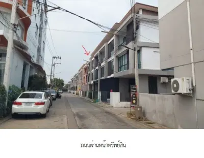 ทาวน์เฮ้าส์ เดอะฮาบิแทต ทาวน์โฮม สืบศิริ นครราชสีมา รูปที่ 2