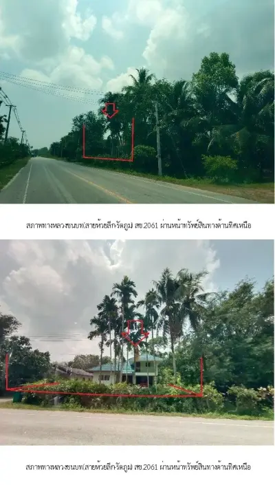 บ้านเดี่ยว รัตภูมิ-สงขลา รูปที่ 1