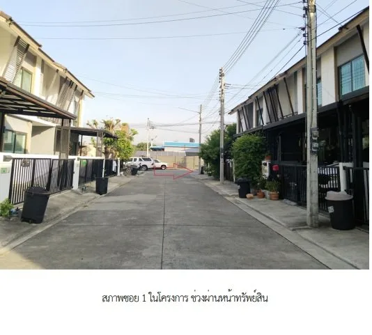 ทาวน์เฮ้าส์ บ้านพฤกษา 115 ไพร์ม รังสิต-คลอง 3 [ซ.1]