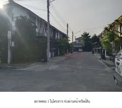 ทาวน์เฮ้าส์ บ้านพฤกษา 115 ไพร์ม รังสิต-คลอง 3 [ซ.1] รูปที่ 3