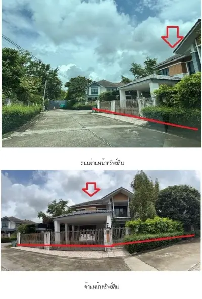 บ้านเดี่ยว พรธนา อีลิแก้น  ทับมา-ระยอง รูปที่ 4