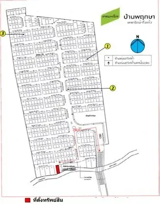 ทาวน์เฮ้าส์ บ้านพฤกษา 126 เทพารักษ์-กิ่งแก้ว รูปที่ 2