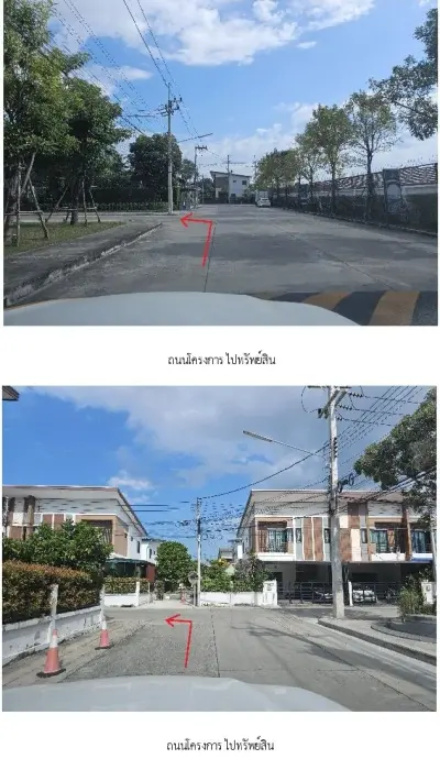 ทาวน์เฮ้าส์ บ้านฟ้าทาวน์นี่ ปิ่นเกล้า-ดอนหวาย รูปที่ 2