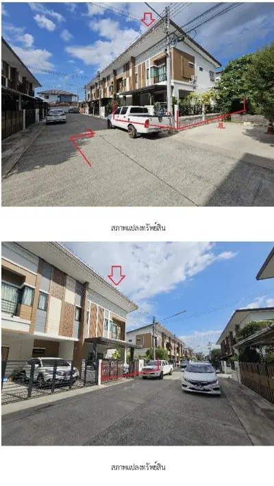 ทาวน์เฮ้าส์ บ้านฟ้าทาวน์นี่ ปิ่นเกล้า-ดอนหวาย รูปที่ 3