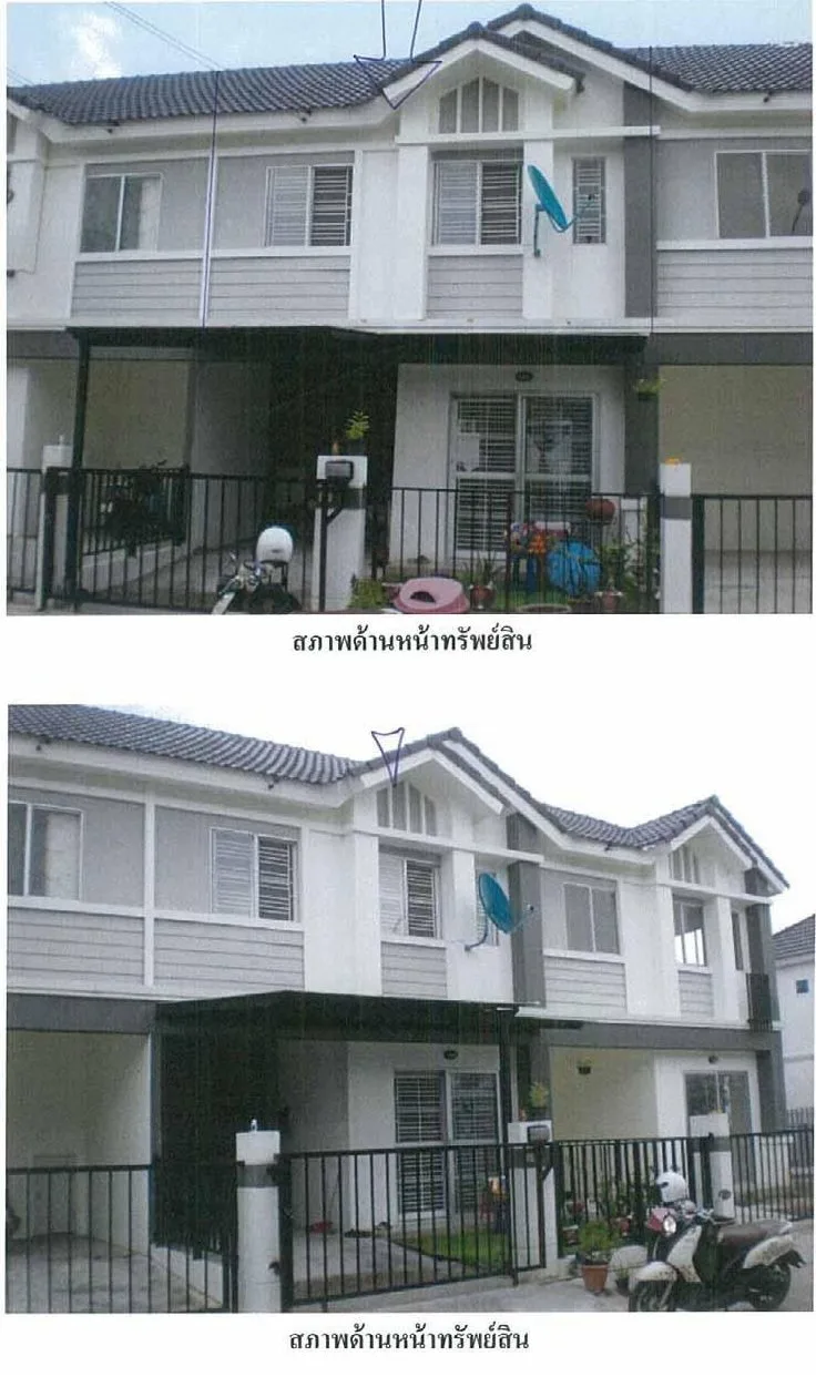 ทาวน์เฮ้าส์ บ้านพฤกษา 76 แก้วอินทร์-บางใหญ่ [ซ.4]