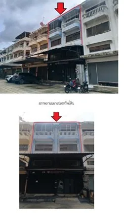 อาคารพาณิชย์ มั่งมีศรีสุข สมุทรสาคร