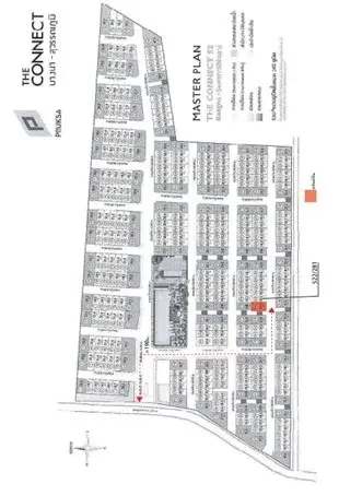 ทาวน์เฮ้าส์ เดอะคอนเนค 52 บางนา-สุวรรณภูมิ รูปที่ 2