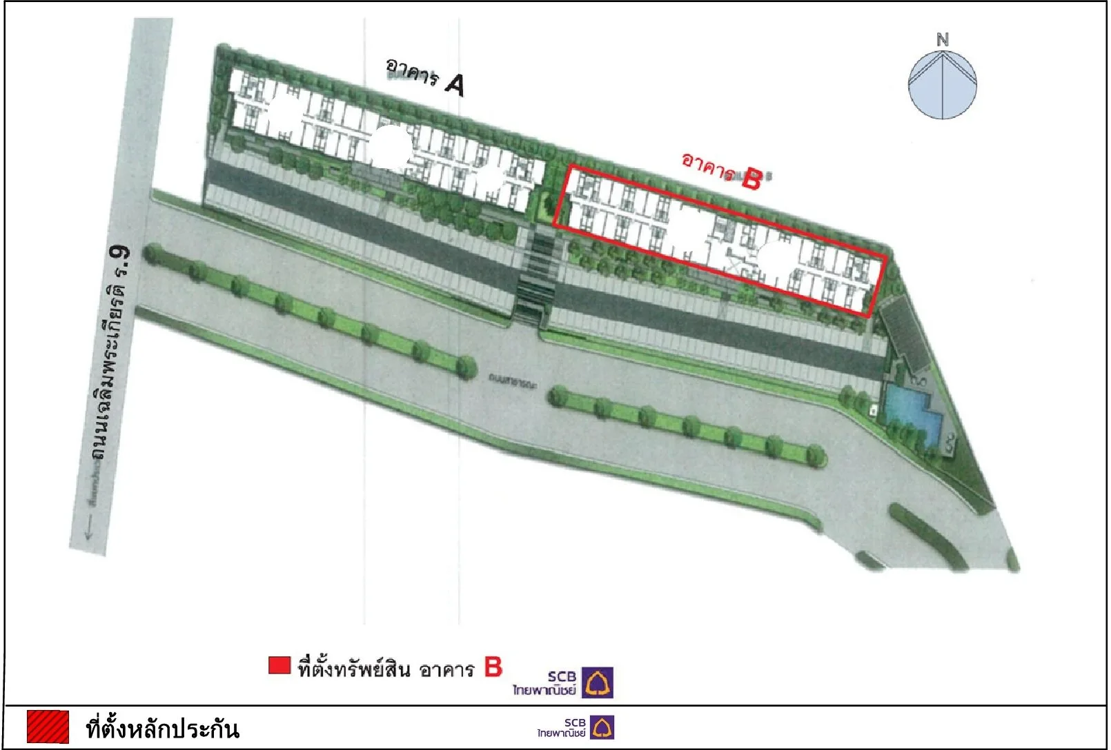 ห้องชุด ดีคอนโด อ่อนนุช-พระราม 9 [ชั้น 1 อาคาร B]