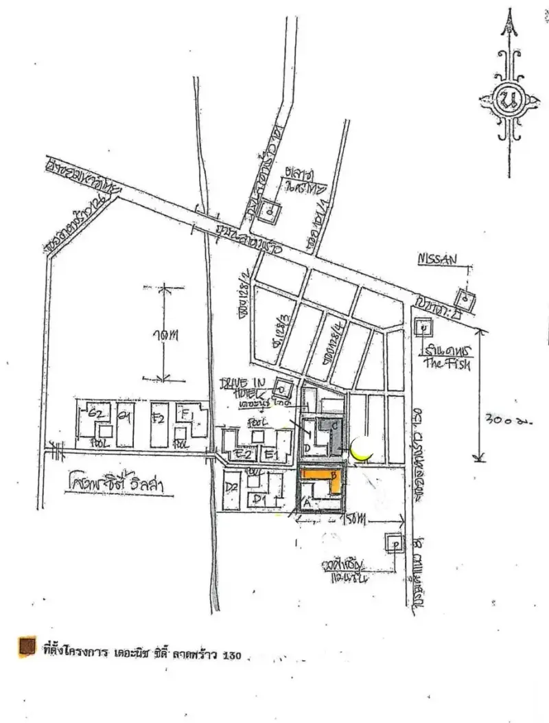 ห้องชุด เดอะนิชซิตี้ ลาดพร้าว 130 [ชั้น 6 อาคาร B]