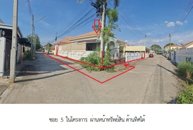 บ้านเดี่ยว เฮง เฮง ทาวน์ 1 [ซ.5]