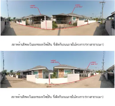 บ้านเดี่ยว ทอแสงอ.หางดง จ.เชียงใหม่ รูปที่ 3