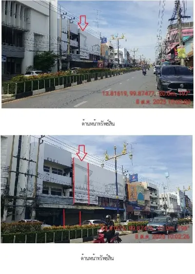 อาคารพาณิชย์ บ้านโป่ง-ราชบุรี รูปที่ 2