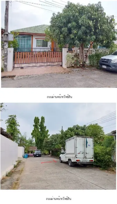 บ้านเดี่ยว ปักษาวิลล์ ลาดกระบัง รูปที่ 1
