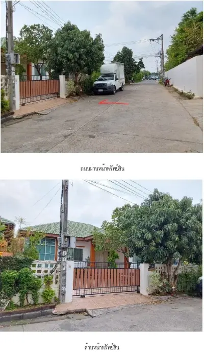 บ้านเดี่ยว ปักษาวิลล์ ลาดกระบัง รูปที่ 2