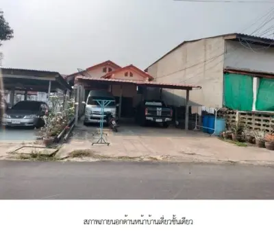 บ้านเดี่ยว ขาณุวรลักษบุรี-กำแพงเพชร รูปที่ 1
