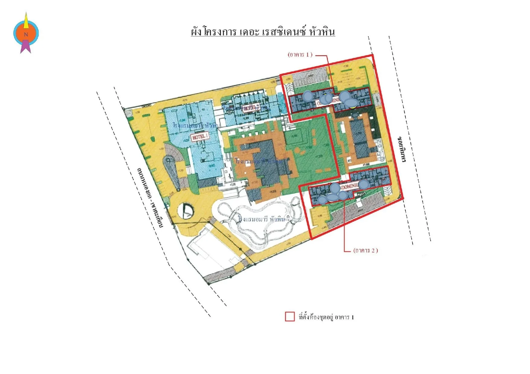 ห้องชุด เดอะ เรสซิเดนซ์ หัวหิน [ชั้น 4 อาคาร 1]