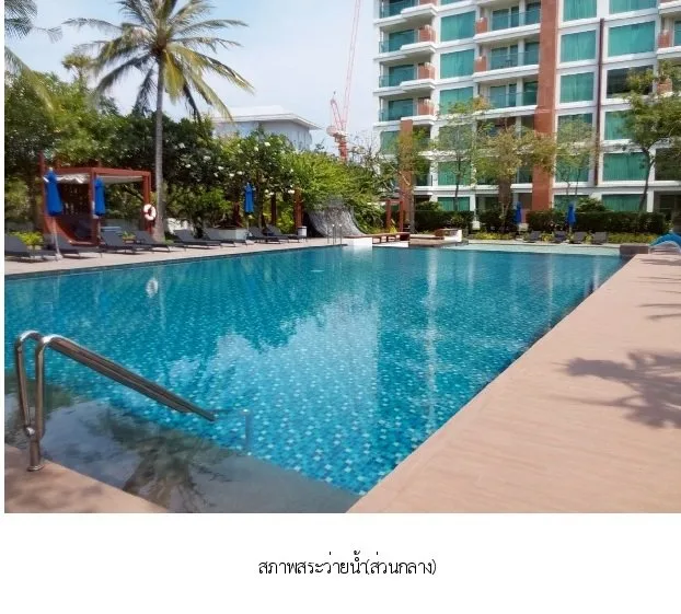 ห้องชุด เดอะ เรสซิเดนซ์ หัวหิน [ชั้น 4 อาคาร 1]