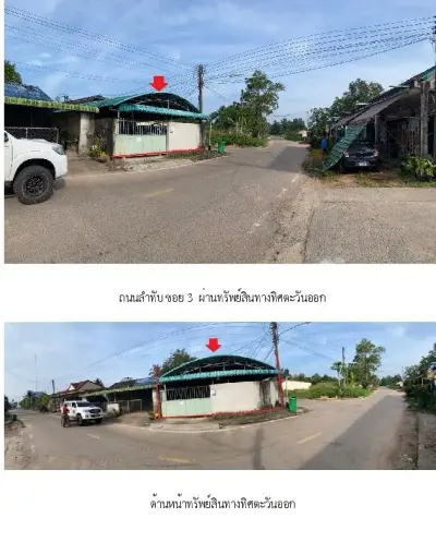 บ้านเดี่ยว อ.ลำทับ จ.กระบี่ รูปที่ 1