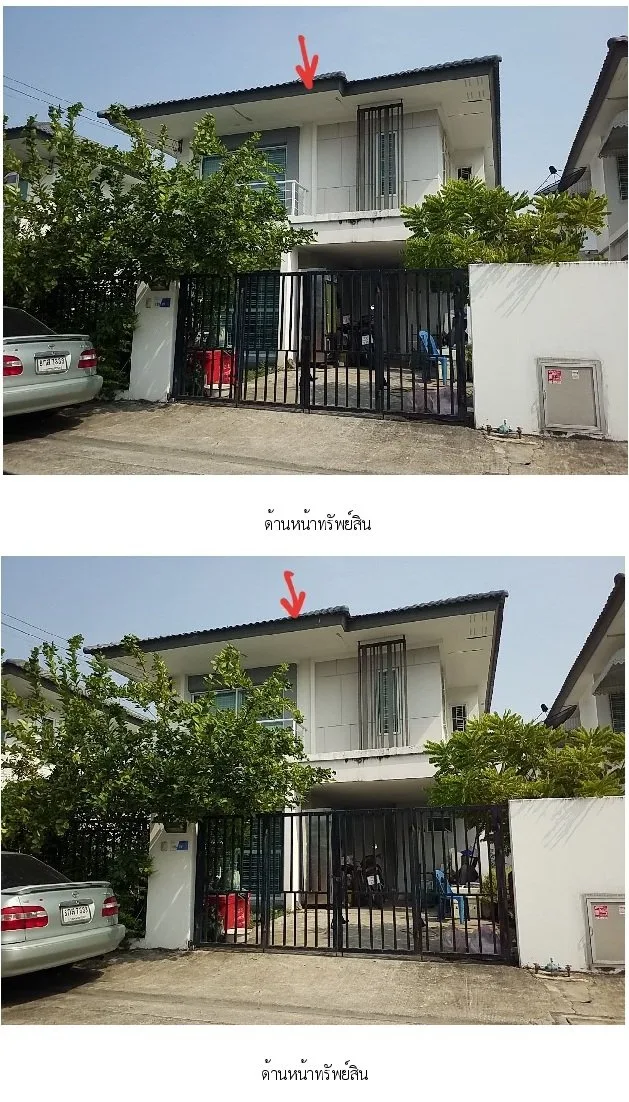 บ้านแฝด บ้านพฤกษา 118 เลียบวารี มีนบุรี [ซ.10]