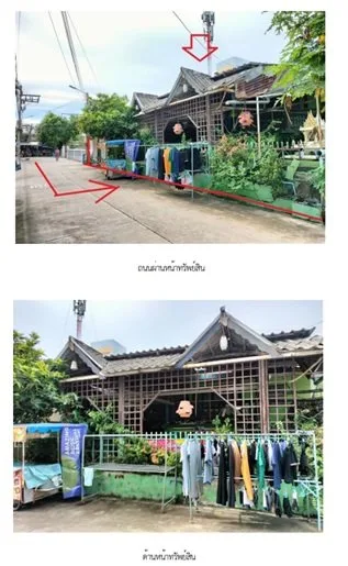 บ้านเดี่ยว  ซ.พัทยากลาง 7  บางละมุง-ชลบุรี
