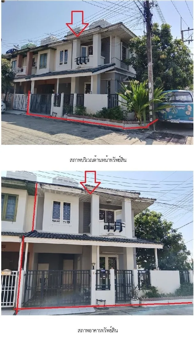 ทาวน์เฮ้าส์ ชมฟ้า รังสิต-คลอง 2 [ซ.13/8]