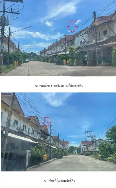 ทาวน์เฮ้าส์ วรรณา 2 นครศรีธรรมราช รูปที่ 1