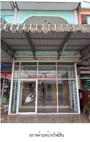 อาคารพาณิชย์ ท่ายาง-ทุ่งใหญ่ นครศรีธรรมราช