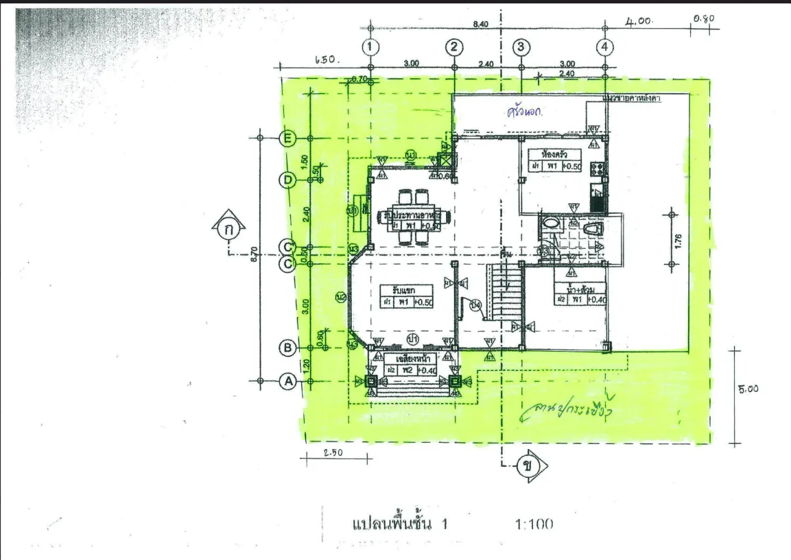 บ้านเดี่ยว โครงการ นวพร 3 ระยอง