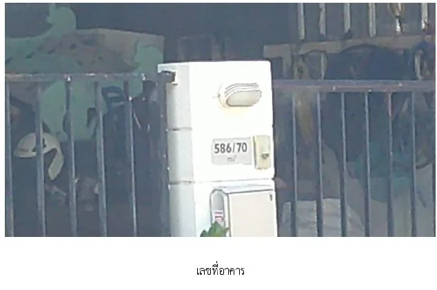 ทาวน์เฮ้าส์ พฤกษาวิลล์ 55/2 [ซ.9] ซ.สุเหร่าคลองหนึ่ง 13