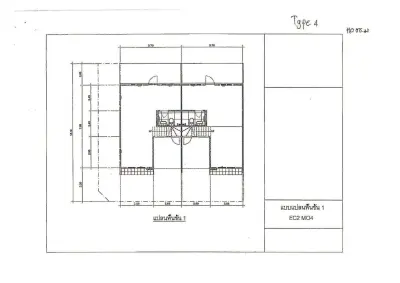 ทาวน์เฮ้าส์ พฤกษาวิลล์ 55/2 [ซ.9] ซ.สุเหร่าคลองหนึ่ง 13 รูปที่ 4
