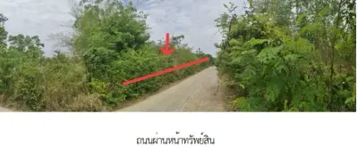 ที่ดินว่างเปล่า บ้านหนองคู ขอนแก่น รูปที่ 2