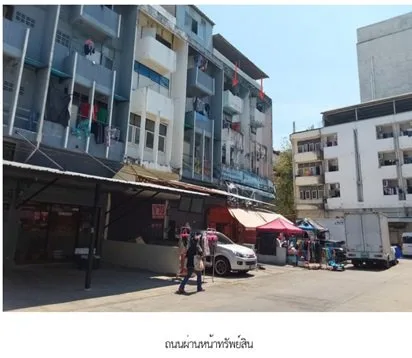 อาคารพาณิชย์ สำโรงเหนือ-สมุทรปราการ