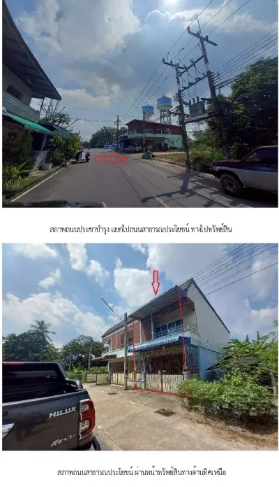 ทาวน์เฮ้าส์ อ.สะเดา สงขลา รูปที่ 1
