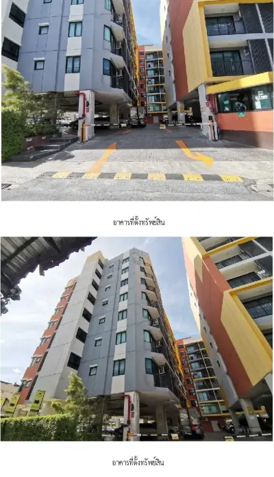 ห้องชุด นว ลิฟวิ่ง คอนโด [ชั้น 3 อาคาร A] นวมินทร์ 75 รูปที่ 3