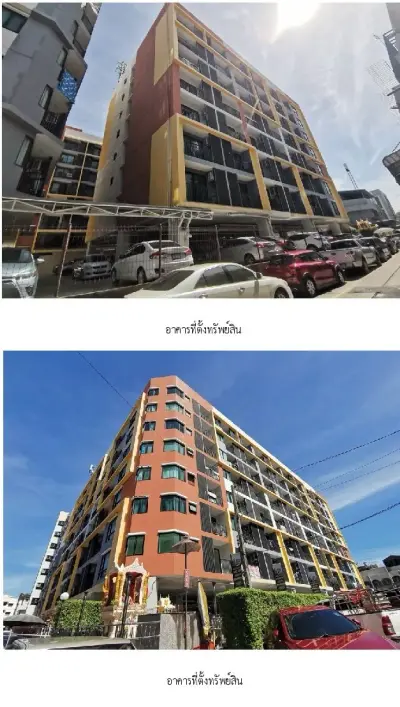 ห้องชุด นว ลิฟวิ่ง คอนโด [ชั้น 3 อาคาร A] นวมินทร์ 75 รูปที่ 4