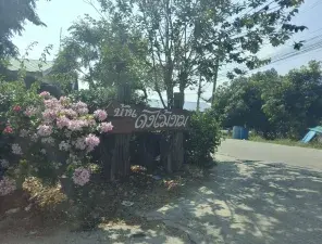 ทาวน์เฮ้าส์ โครงการ บ้านดงไม้งาม นนทบุรี รูปที่ 4