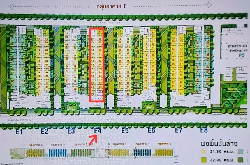 ห้องชุด โครงการ ลุมพินี ทาวน์ชิป รังสิต-คลอง 1 ซี,ดี,อี ปทุมธานี