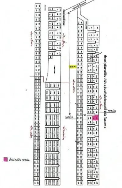 บ้านเดี่ยว โครงการ ทรัพย์ธานี 3 ปทุมธานี รูปที่ 1
